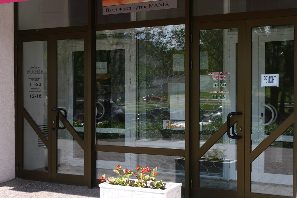 Aliuminio konstrukcijų durys, pavyzdys